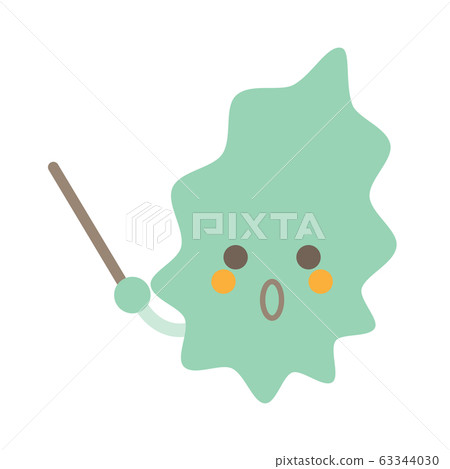 Pointing stick wakame surprised 63344030