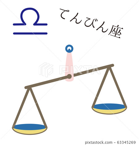Constellation Character Libra Mark Simple Fashionable Constellation Character Libra Mark Simple Fashionable 63345269