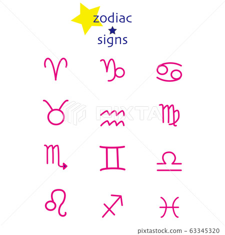 12個星座標誌著時尚 12個星座標誌著時尚 63345320