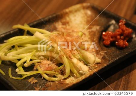 Island island Island island 63345579