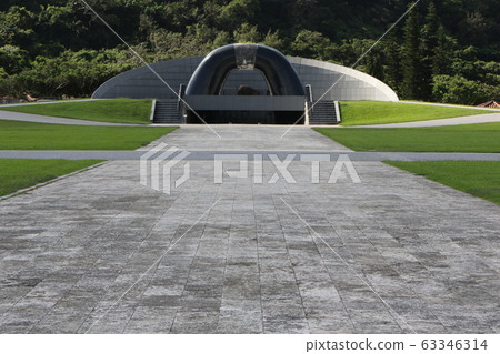 Peace Memorial Park Peace Memorial Park 63346314