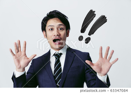 A surprising man 63347084