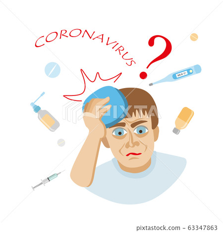 coronavirus 2019-nCoV concept.Dangerous chinese nCoV coronavirus, SARS pandemic risk alert. 63347863