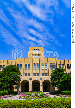 Kagoshima City Hall City Hall City Hall Kagoshima City Kagoshima Prefecture Japan Landscape Administration Government Local Politics [Photo taken from public roads] 63347927
