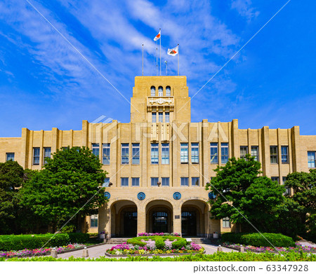 Kagoshima City Hall City Hall City Hall Kagoshima City Kagoshima Prefecture Japan Landscape Administration Government Local Politics [Photo taken from public roads] 63347928