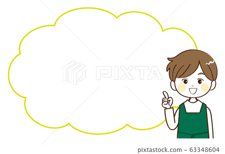 Man, clerk, speech bubble Man, clerk, speech bubble 63348604