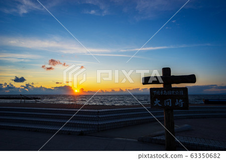[Aomori Prefecture] Omazaki / Honshu northernmost point 63350682