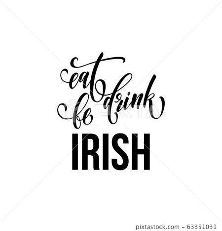 St Patrick Day text for Irish traditional feast St Patrick Day text for Irish traditional feast 63351031