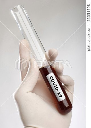 Coronavirus COVID-19 Coronavirus COVID-19 63351398