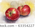 Watercolor red apples fruit isolated on white background 63354227