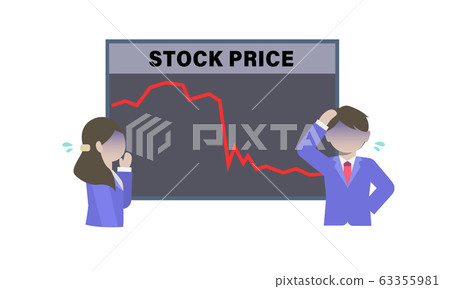 Illustration of people rushing stock prices Illustration of people rushing stock prices 63355981