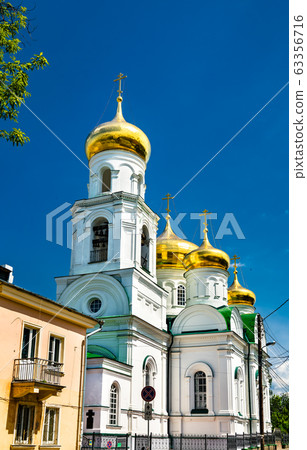 Church of Sergius of Radonezh in Nizhny Novgorod, Russia 63356716