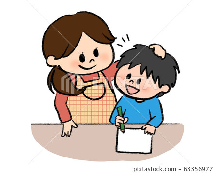 學習孩子並稱讚父母 學習孩子並稱讚父母 63356977