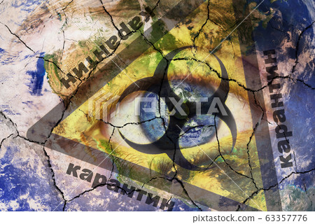 Coronavirus global Pandemic outbreak and quarantine concept. Creative composite of of woman face 63357776