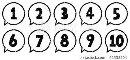Stamp-like number icon - Stock Illustration [63358204] - PIXTA