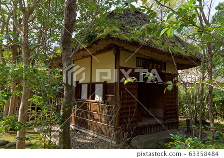Basho Goan Basho Goan 63358484