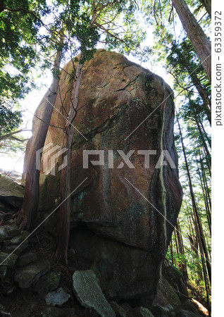 Tengukurayama Mountaintop Oiwa 63359372