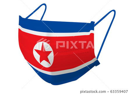 North Korea Mask Mask Flag Icon 63359407