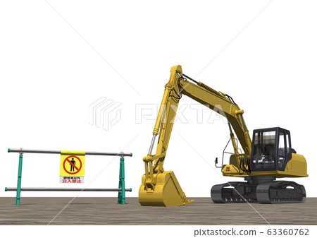 Construction site landscape 63360762