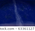 Nebula 63361127