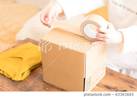 packing packing 63361683