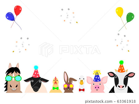 farm animal clipart borders