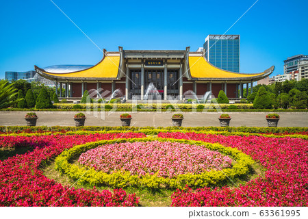 Sun Yat sen Memorial Hall in Taipei, taiwan. Sun Yat sen Memorial Hall in Taipei, taiwan. 63361995