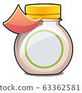Plastic jar with a blank label isolated on white background. Vector cartoon close-up illustration. 63362581