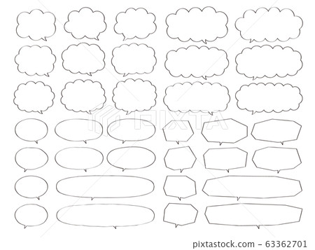 可以改變尾巴位置的雲多雲和標準簡單氣球組 63362701
