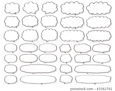 You can change the position of the tail Cloud Mokomoko & Standard comic style balloon set 63362702