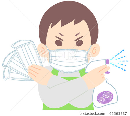 A man wearing a mask to fight the virus A man wearing a mask to fight the virus 63363887