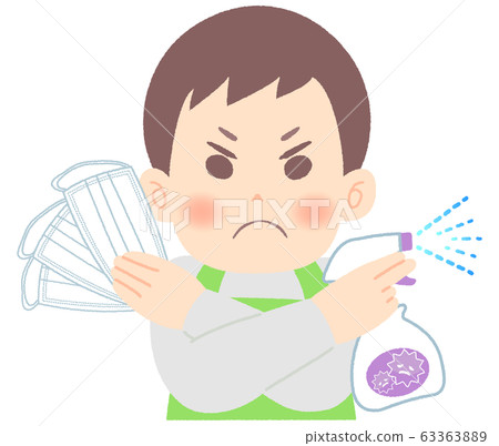 Men fighting virus Men fighting virus 63363889