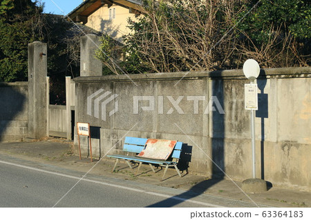 難以返回地區 63364183