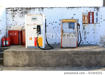 難以返回地區 63364201