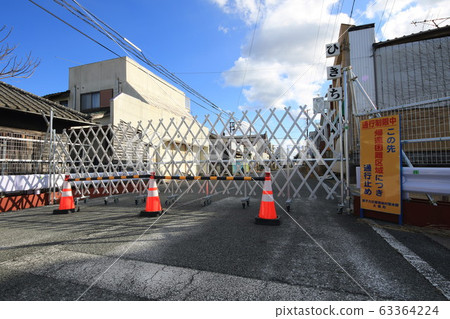 難以返回地區 63364224