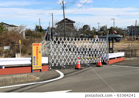 難以返回地區 難以返回地區 63364241