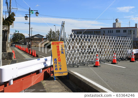 難以返回地區 63364246