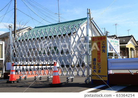 難以返回地區 63364254