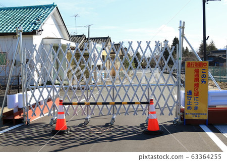 Difficult to return area Difficult to return area 63364255