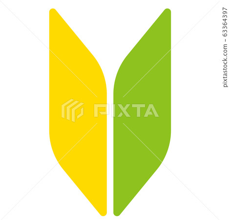 Wakaba初學者Mark Borderless 63364397