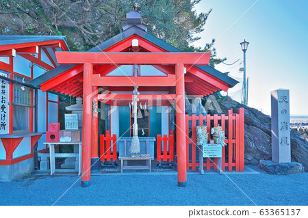 三重縣伊勢市二見町 三重縣伊勢市二見町 63365137
