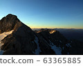 Glacier with rocks in Austria with snow during sunrise 63365885