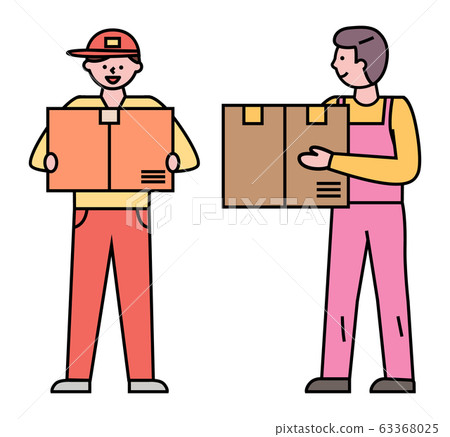 Delivery of Orders and Cargo, Couriers with Boxes 63368025