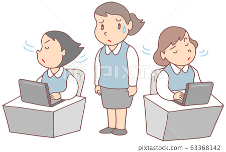 Adult bullying 63368142