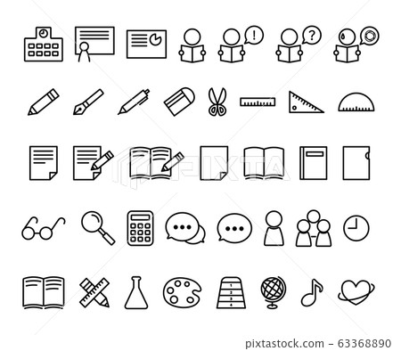 School, study icon set / subject / notebook / learning 63368890