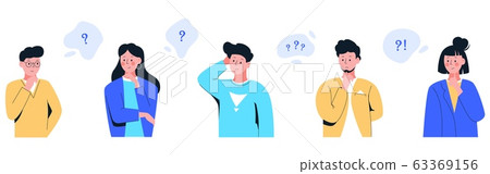 Set cartoon people think with question mark in thought bubble isolated on white background Set cartoon people think with question mark in thought bubble isolated on white background 63369156