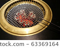 Yakiniku Yakiniku 63369164