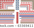 Seamless Ethnic and Vintage Embroidery Patterns 63369411