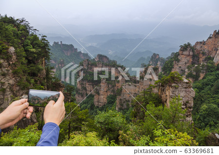 Tianzi Avatar mountains nature park - Wulingyuan Tianzi Avatar mountains nature park - Wulingyuan 63369681