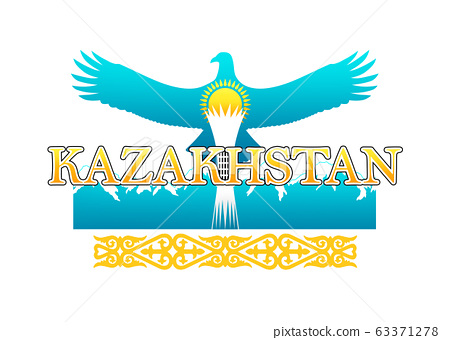 kazakhstan tourism logo